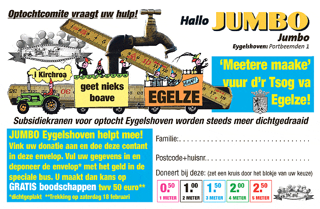 1705envelop optocht