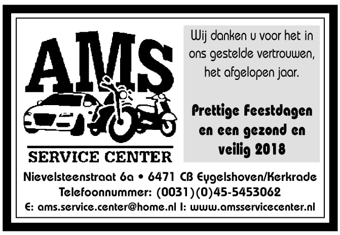 AMS
