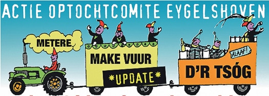 logo optochtcomite